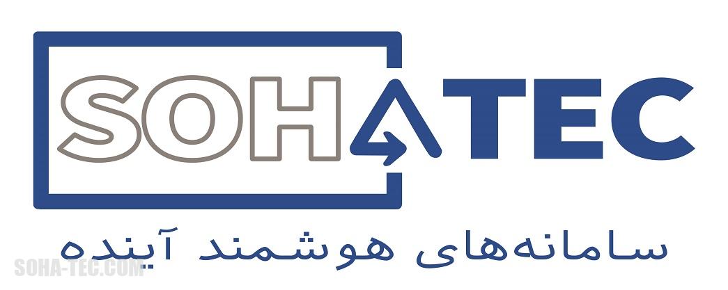 لگو سهاتک